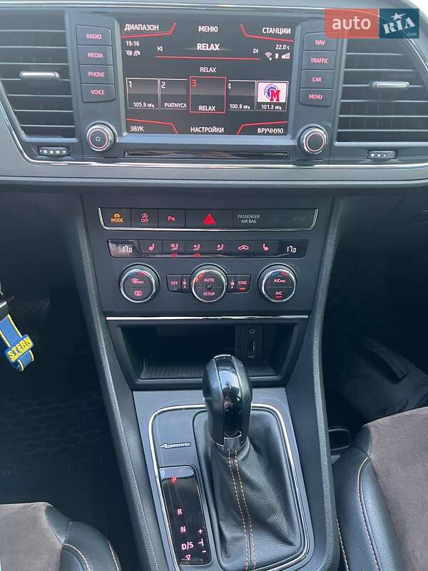 Универсал SEAT Leon 2016 в Первомайске