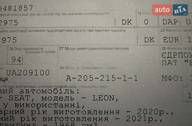 Универсал SEAT Leon 2021 в 