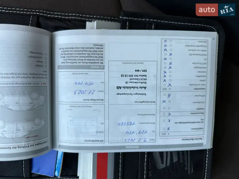 Універсал SEAT Leon 2014 в Рівному документ