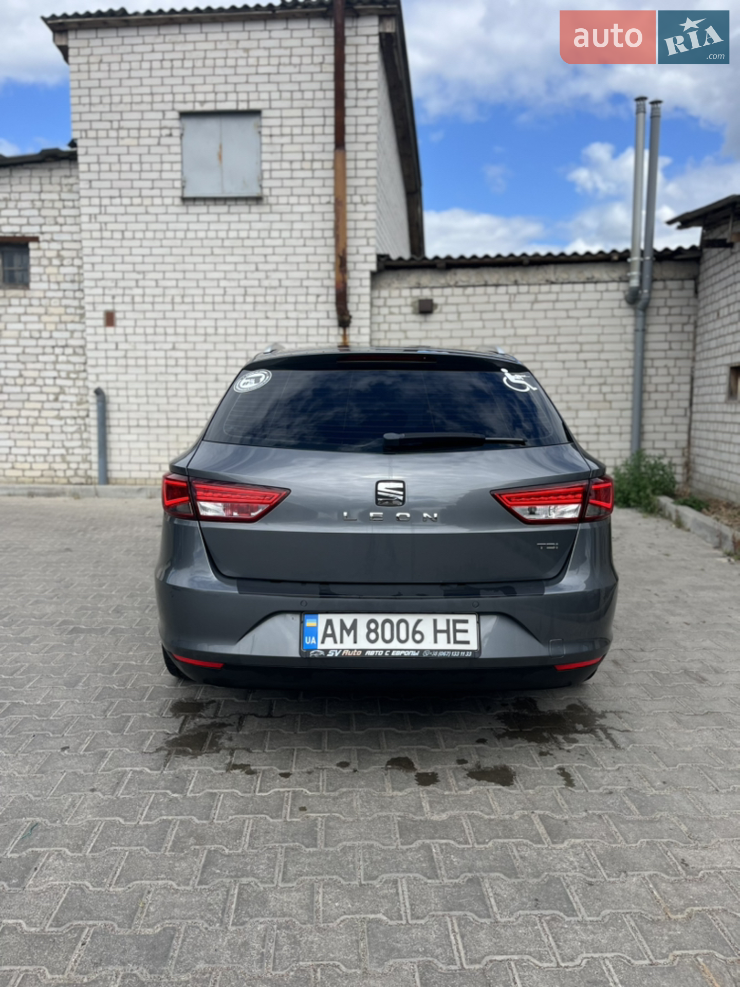 2014 SEAT Leon - мініатюра 3