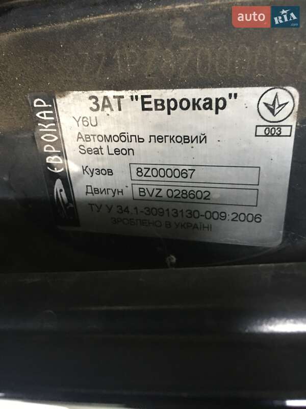 Хэтчбек SEAT Leon 2008 в Львове фото 8 Хэтчбек SEAT Leon 2008 в Львове
