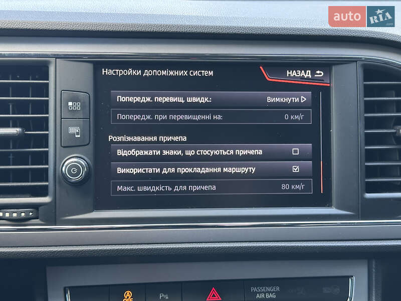Универсал SEAT Leon 2018 в Ковеле