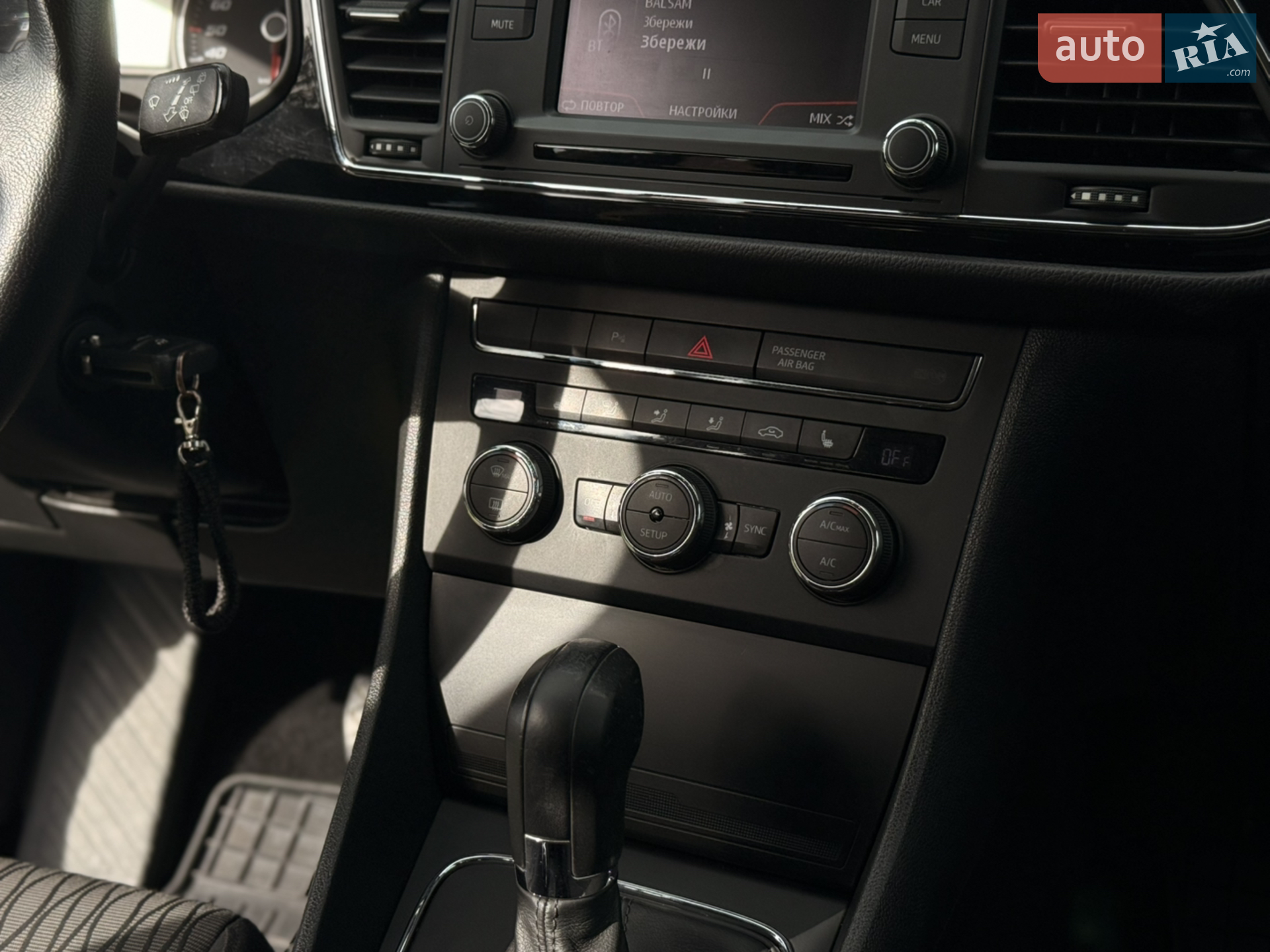 2015 SEAT Leon - мініатюра 10