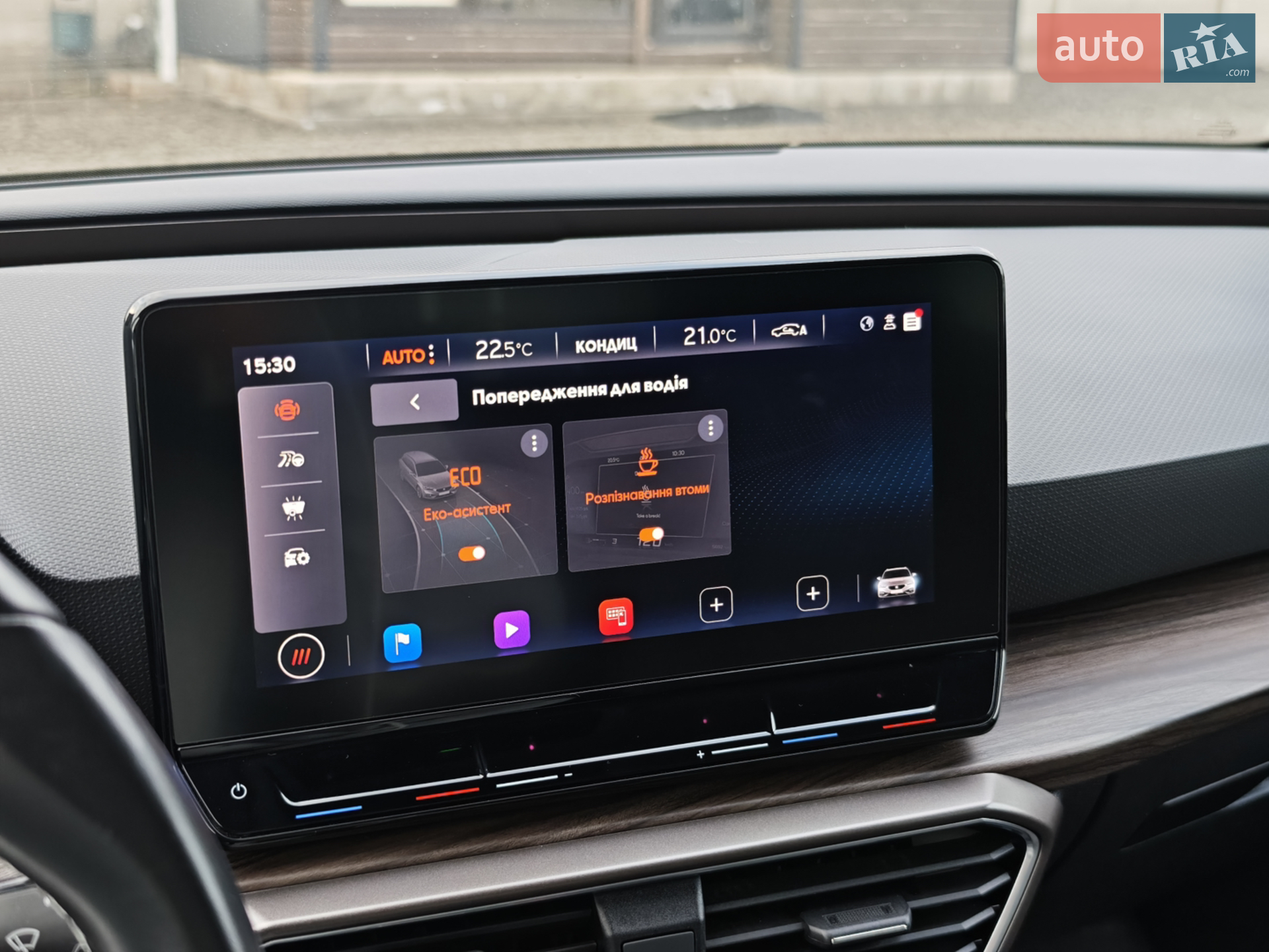 2021 SEAT Leon - мініатюра 39