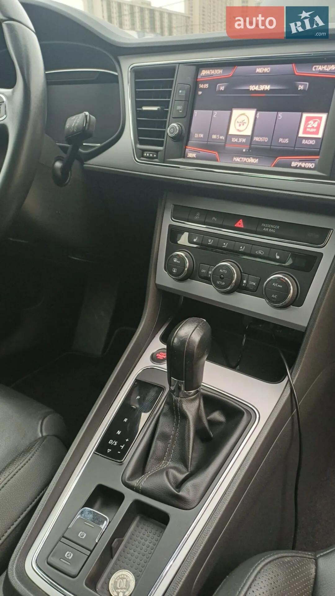 2019 SEAT Leon - мініатюра 13
