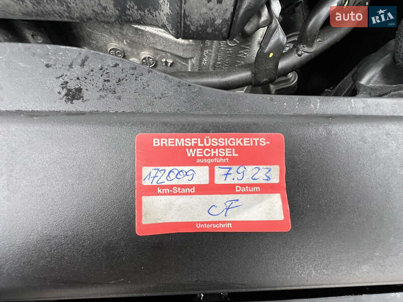 Універсал SEAT Leon 2016 в Дрогобичі