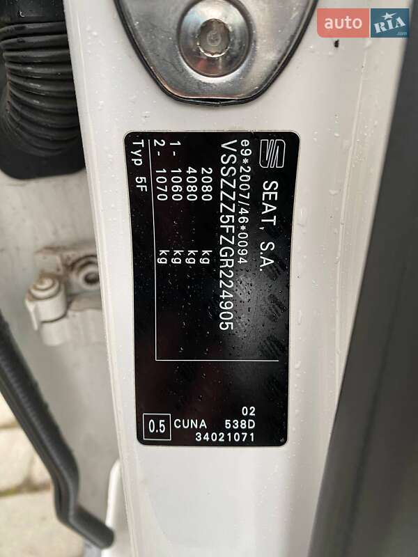 Универсал SEAT Leon 2016 в Львове фото 31 Универсал SEAT Leon 2016 в Львове