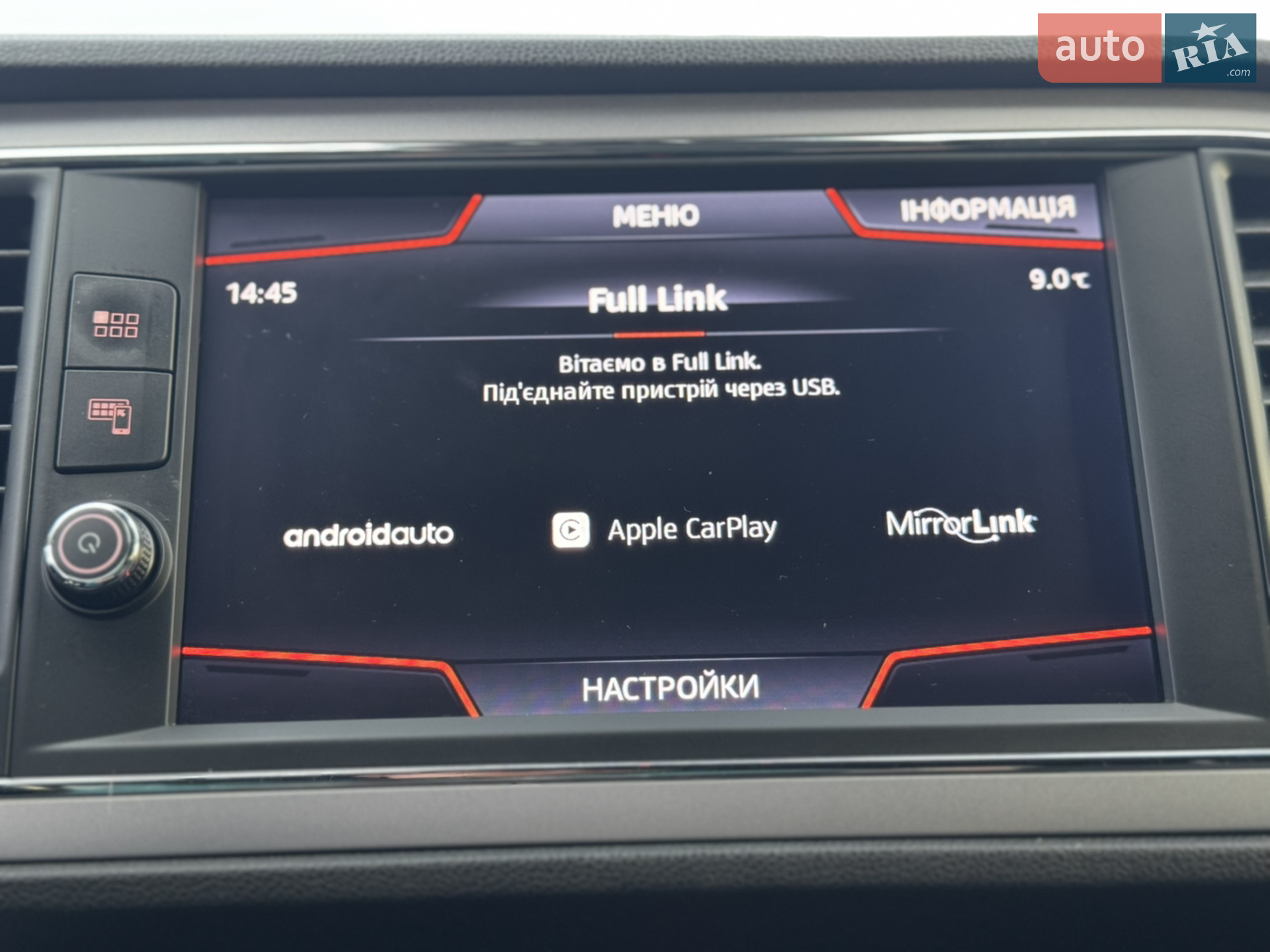 2019 SEAT Leon - мініатюра 52