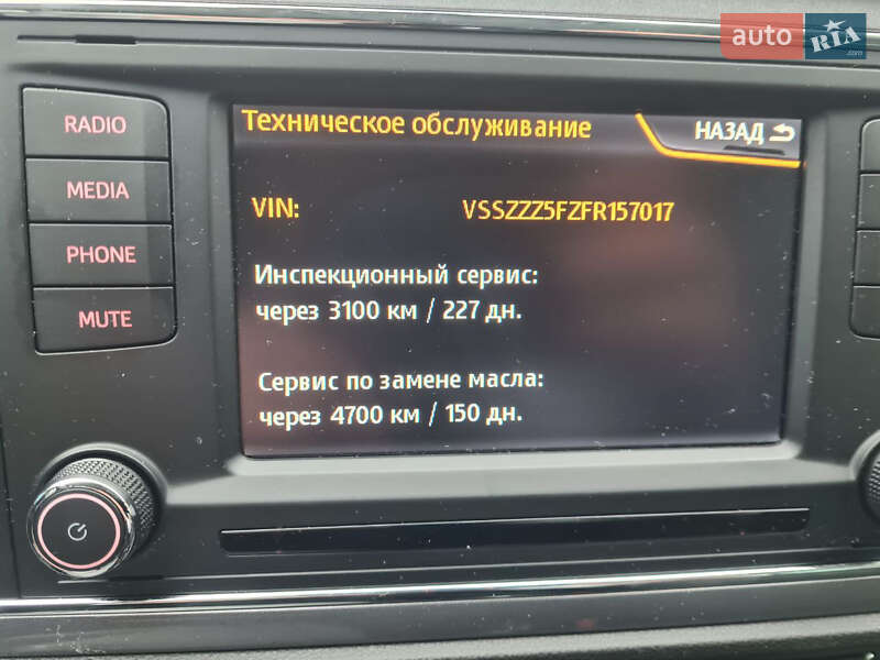 Хэтчбек SEAT Leon 2015 в Киеве