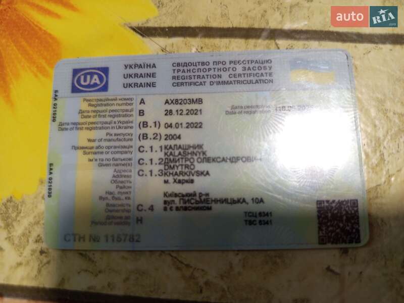 Хэтчбек SEAT Leon 2004 в Харькове фото 4 Хэтчбек SEAT Leon 2004 в Харькове