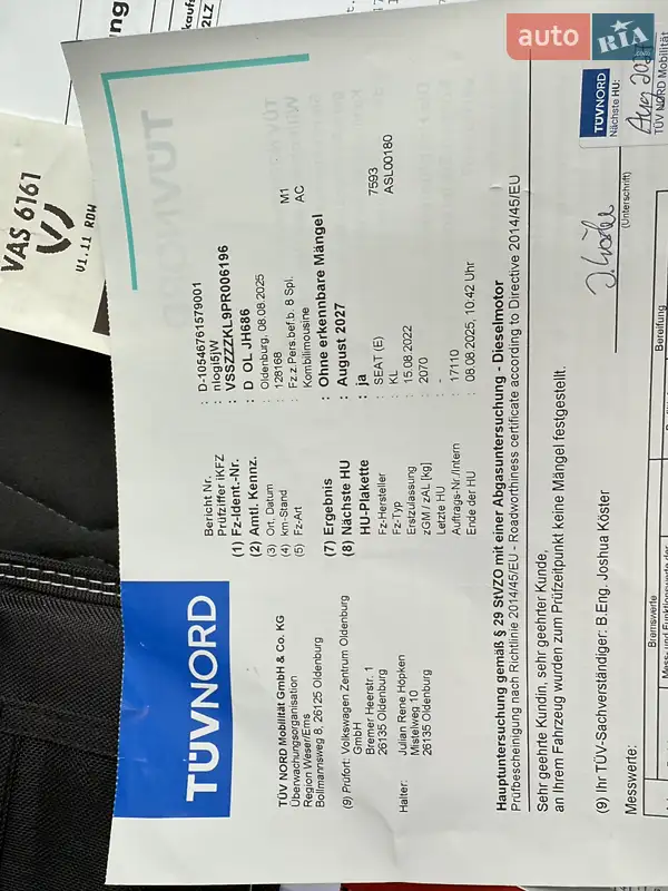 Универсал SEAT Leon 2022 в Луцке документ