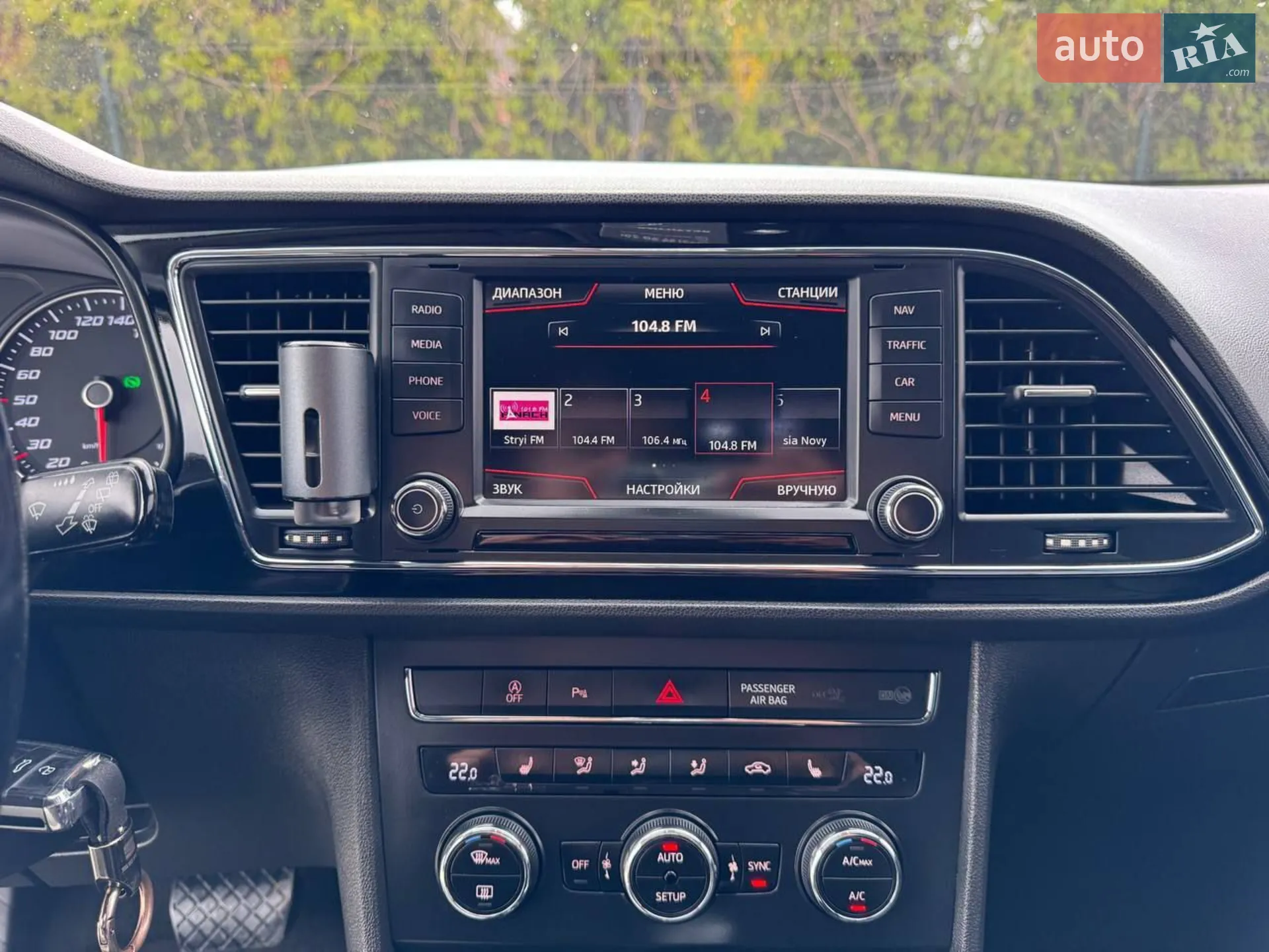 2015 SEAT Leon - мініатюра 11