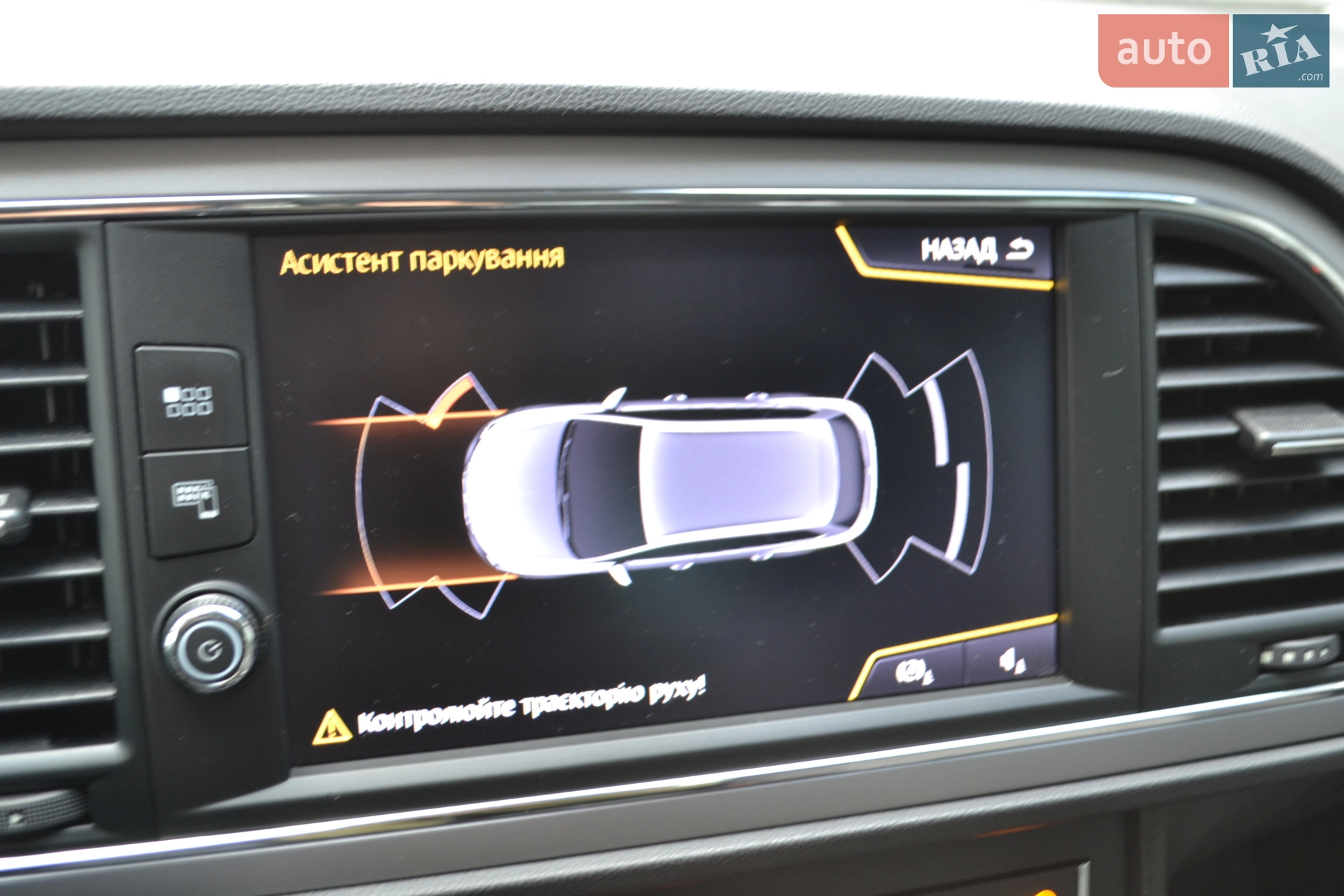 2018 SEAT Leon - мініатюра 62