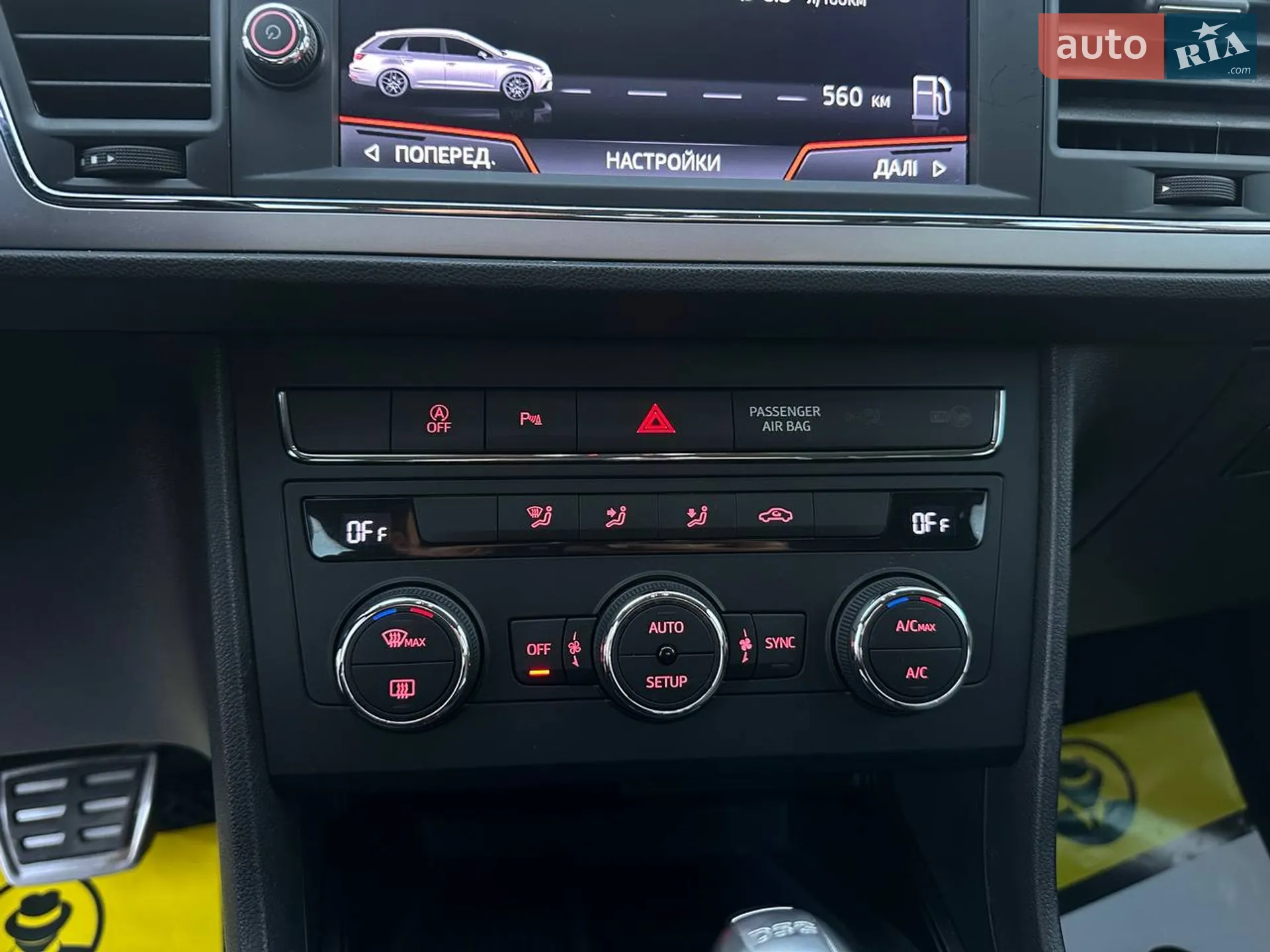 2018 SEAT Leon - мініатюра 17