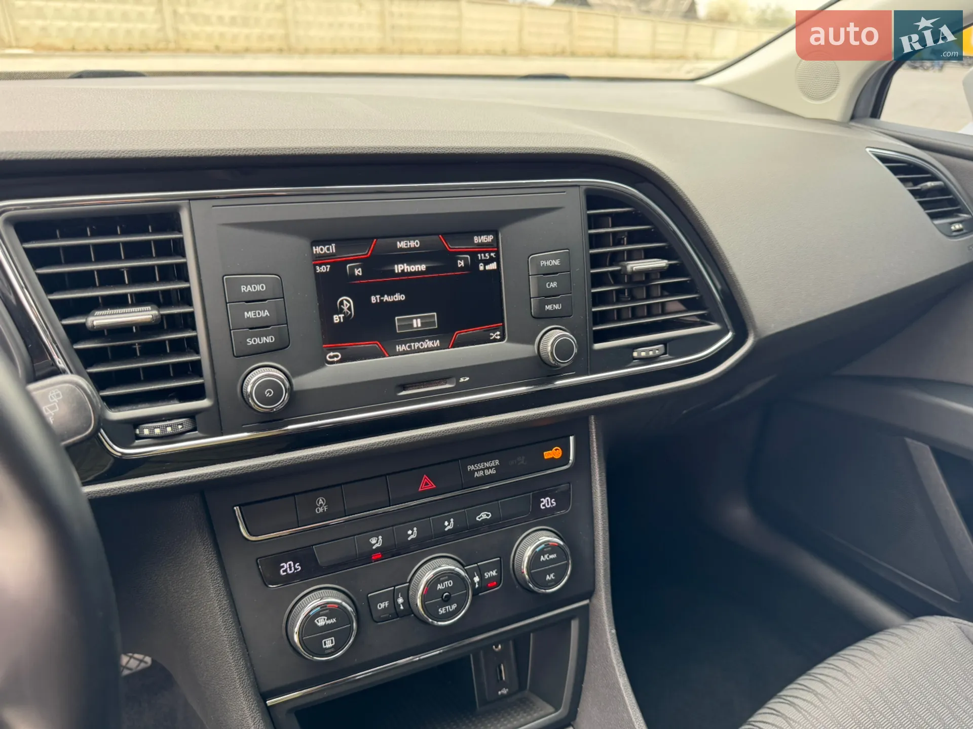 2016 SEAT Leon - мініатюра 25