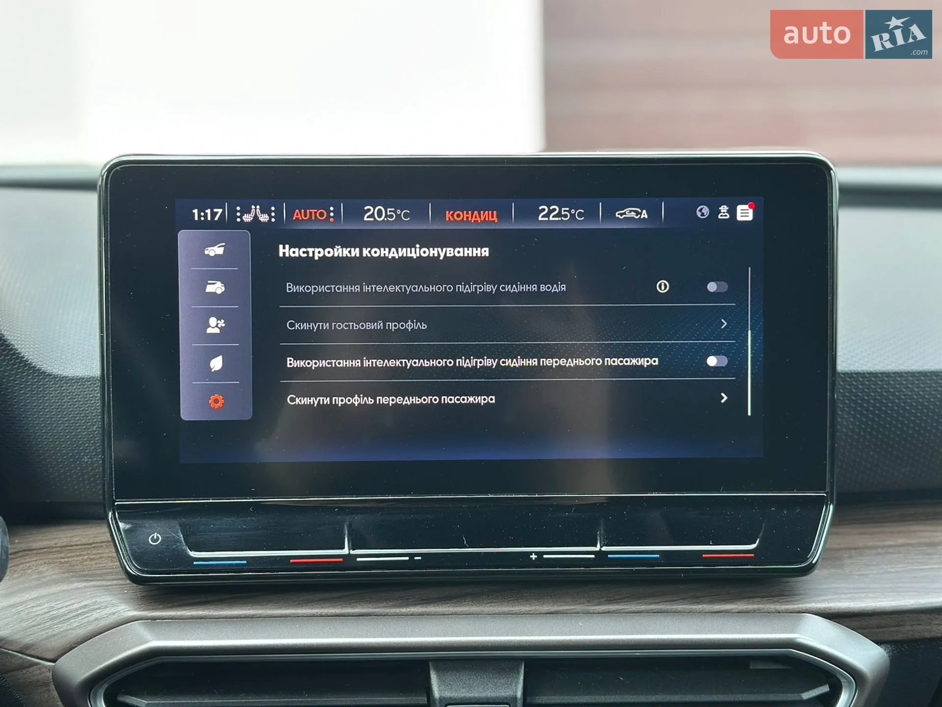 2021 SEAT Leon - мініатюра 77