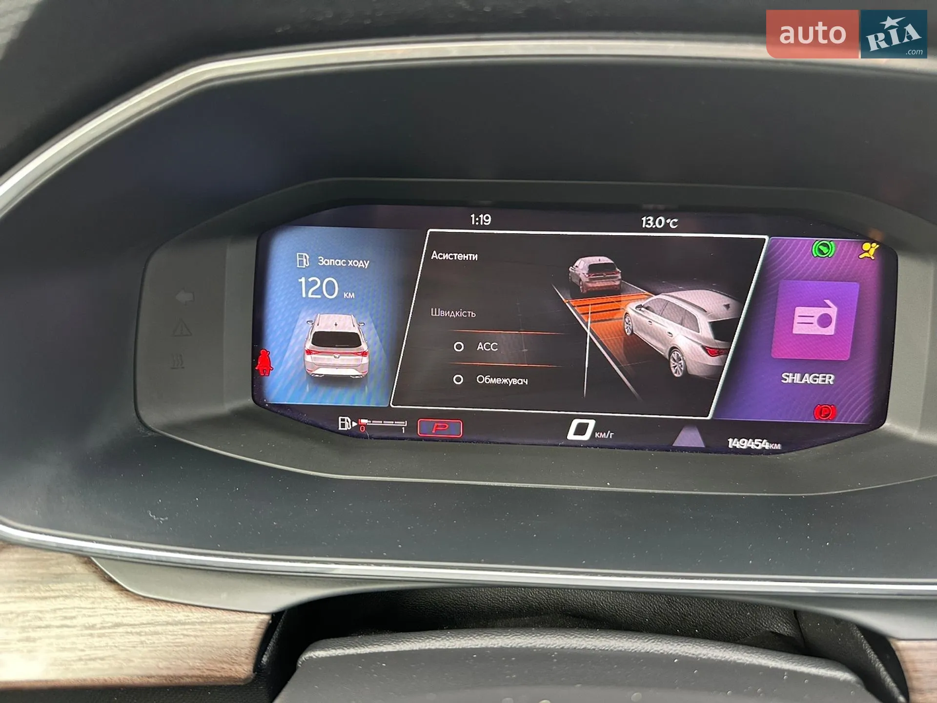 2021 SEAT Leon - мініатюра 80