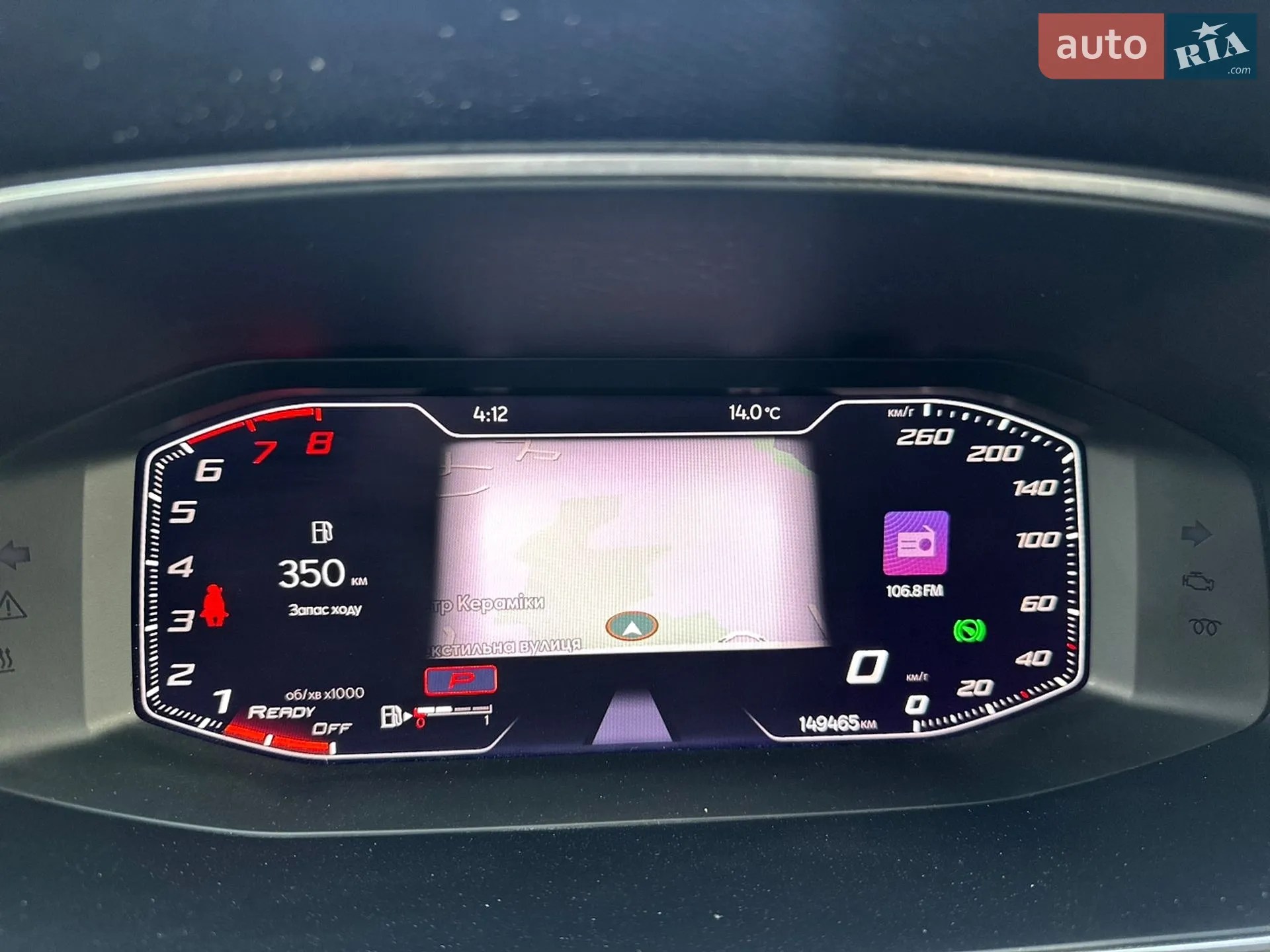 2021 SEAT Leon - мініатюра 99