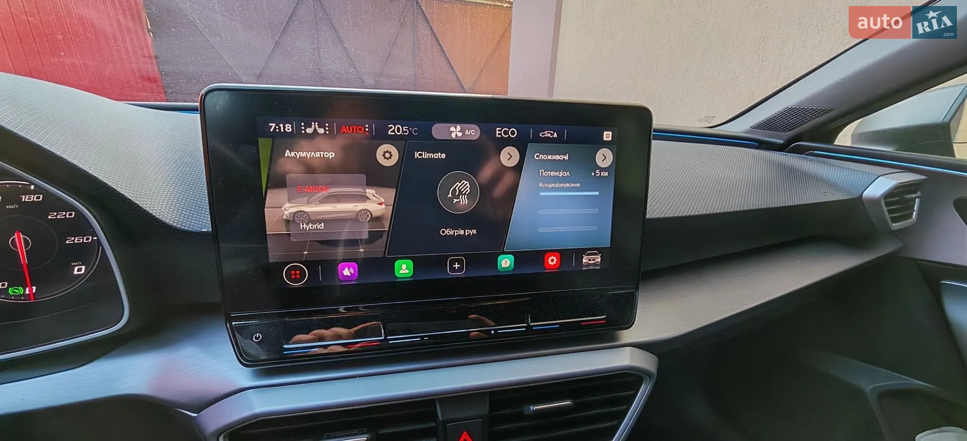 2021 SEAT Leon - мініатюра 8