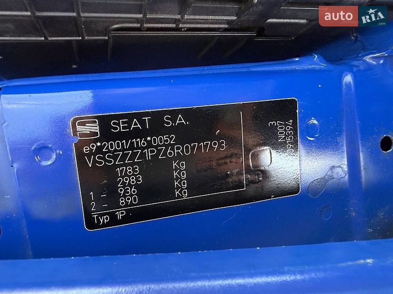 Хэтчбек SEAT Leon 2006 в Кропивницком