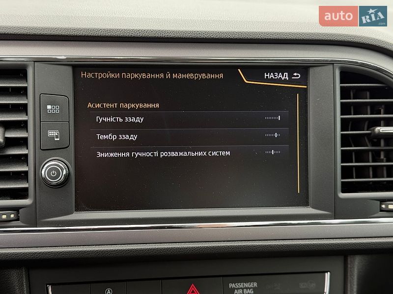Универсал SEAT Leon 2018 в Львове