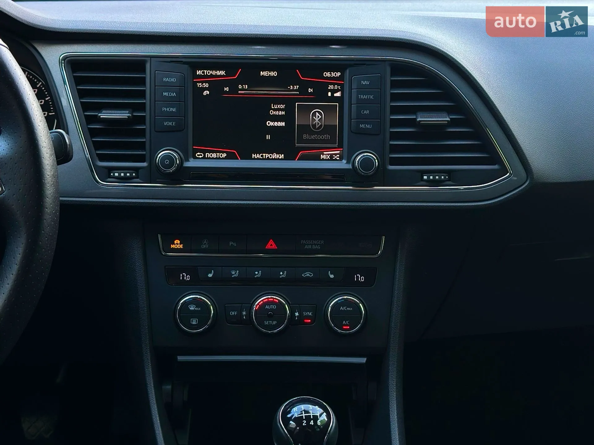 2015 SEAT Leon - мініатюра 37