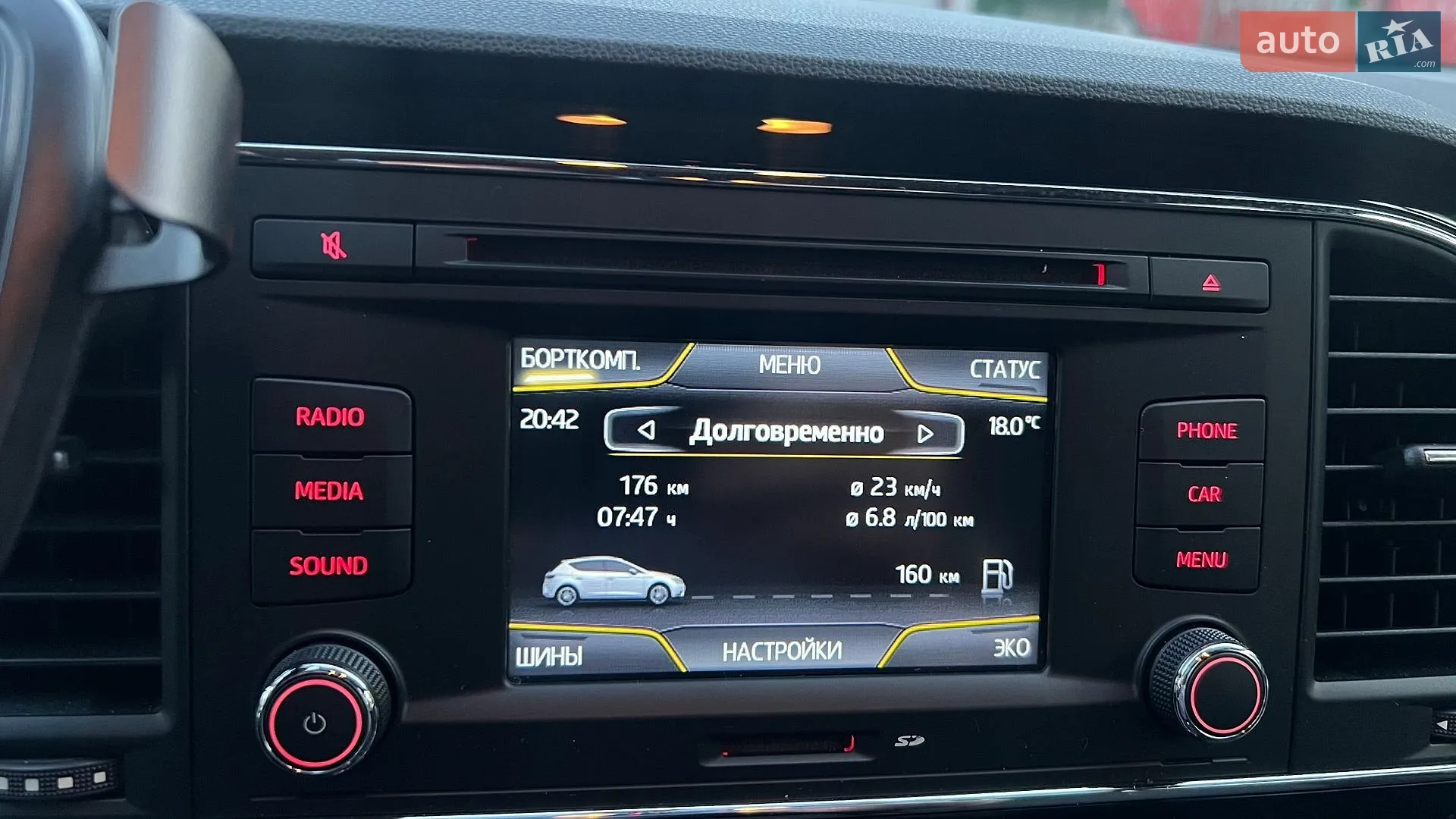 2013 SEAT Leon - мініатюра 32