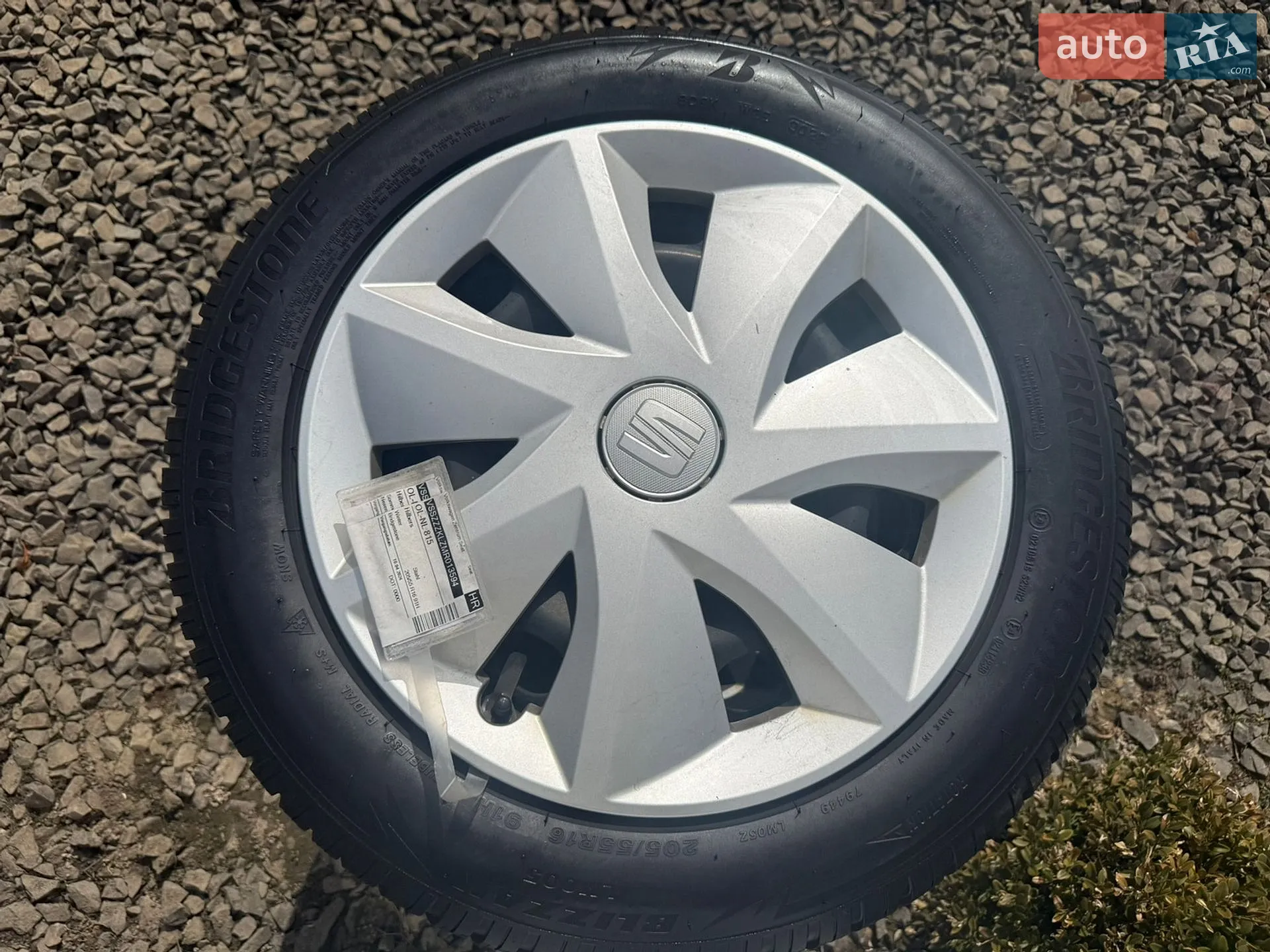 2022 SEAT Leon - мініатюра 76