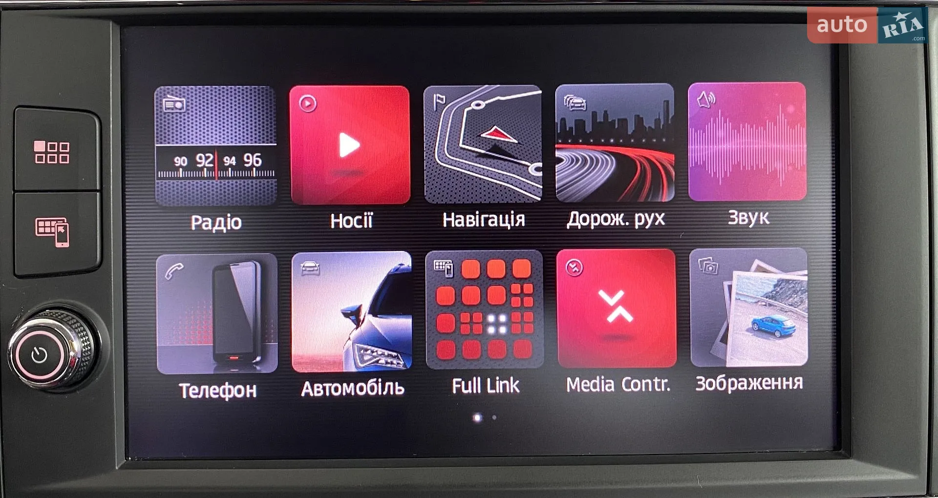 2018 SEAT Leon - мініатюра 25