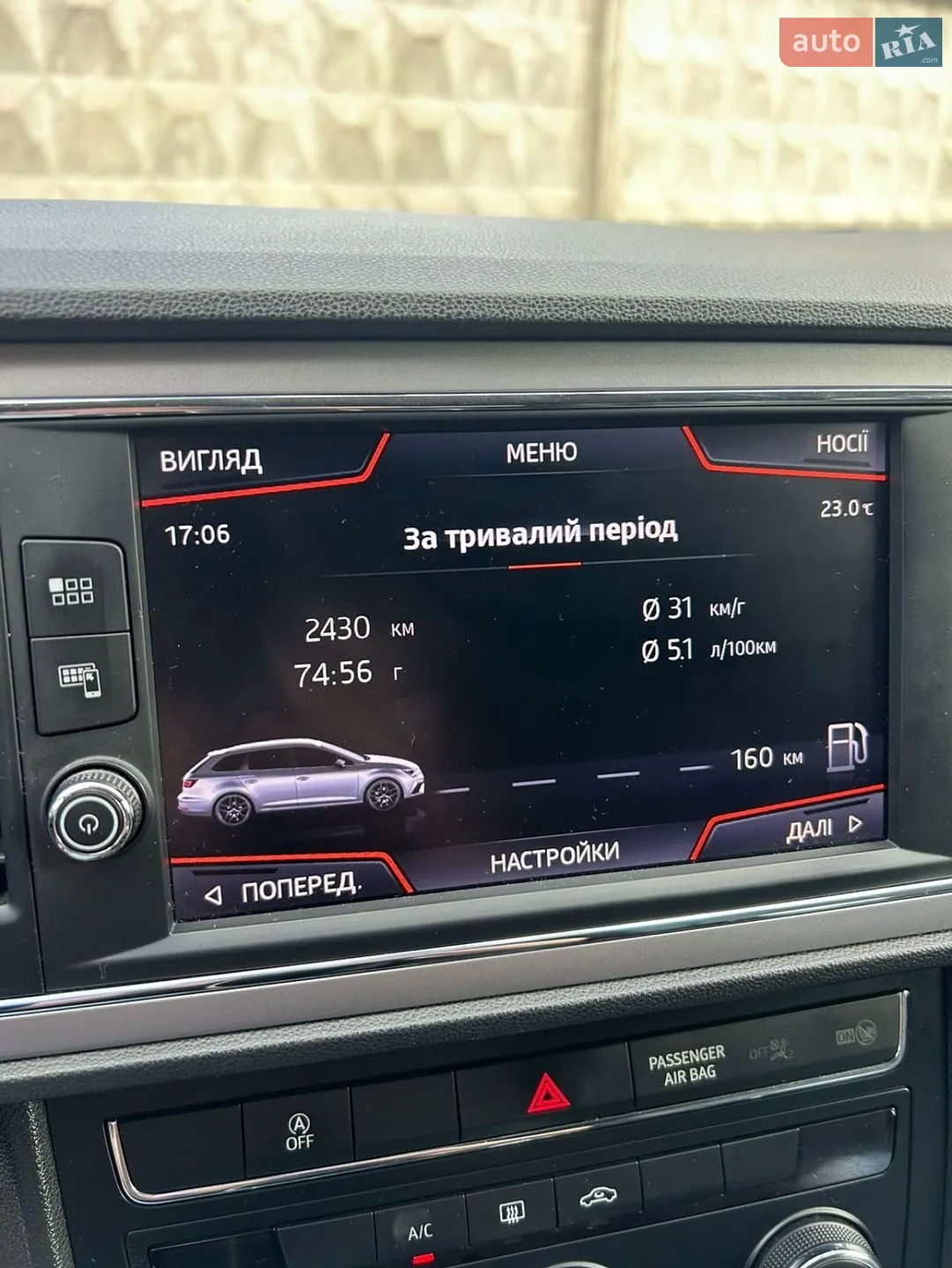2019 SEAT Leon - мініатюра 18
