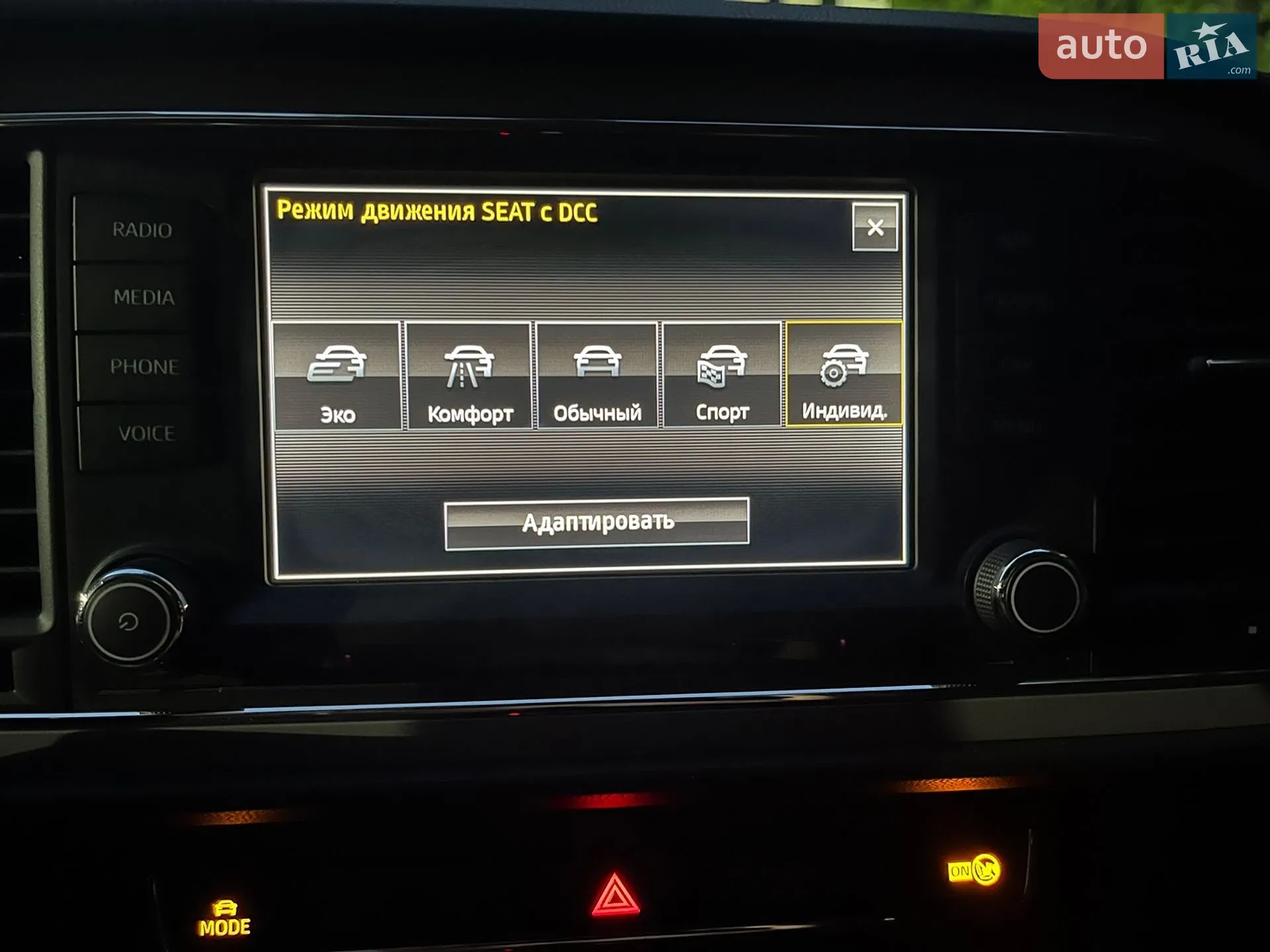 2016 SEAT Leon - мініатюра 41