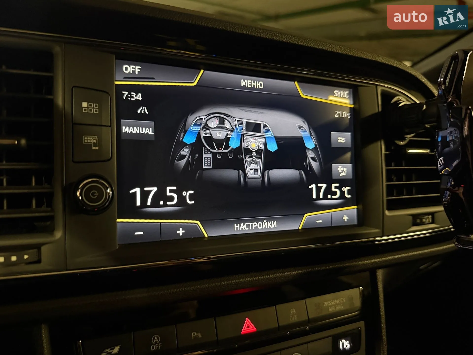 2017 SEAT Leon - мініатюра 35