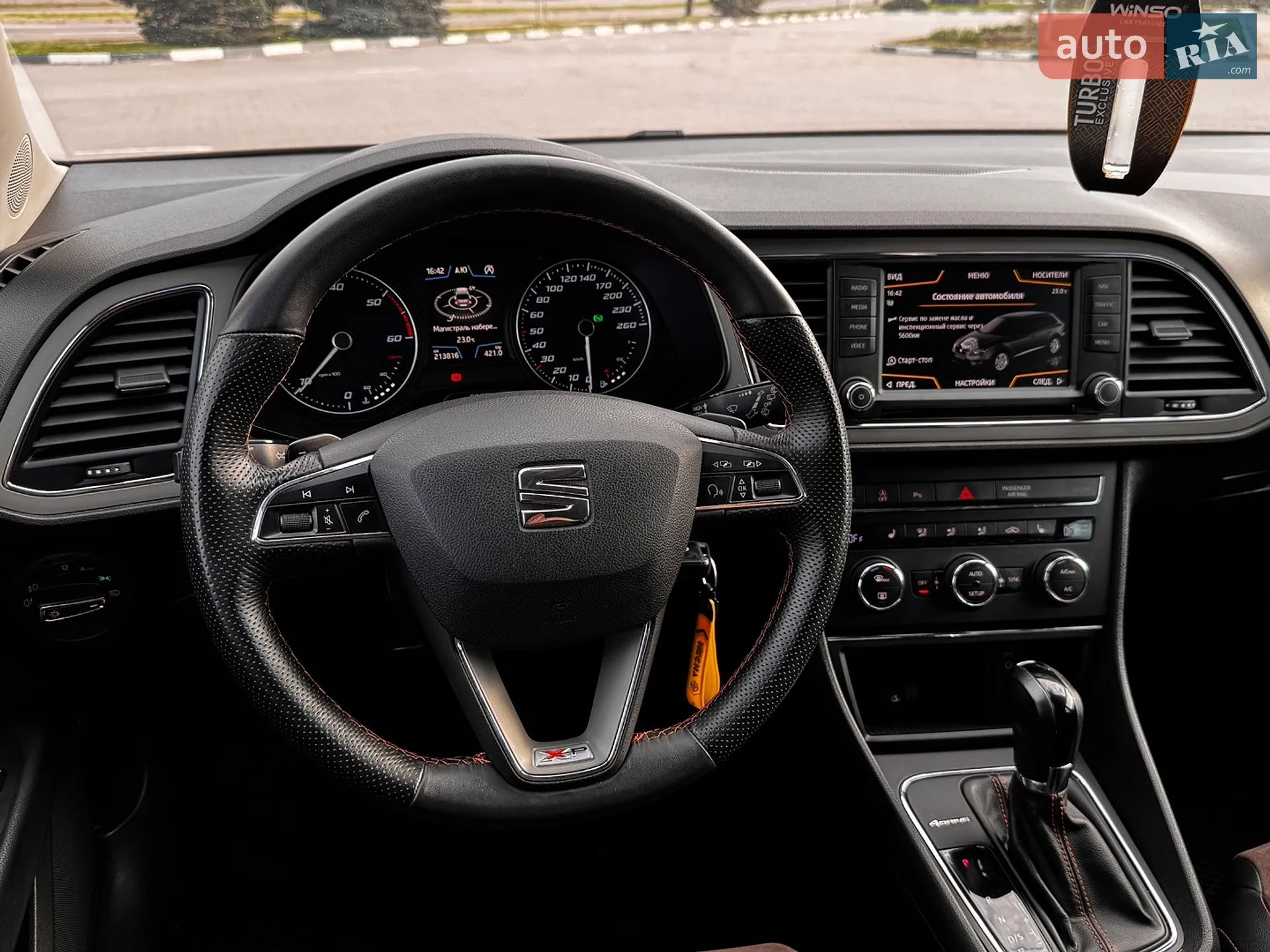 2016 SEAT Leon - мініатюра 14