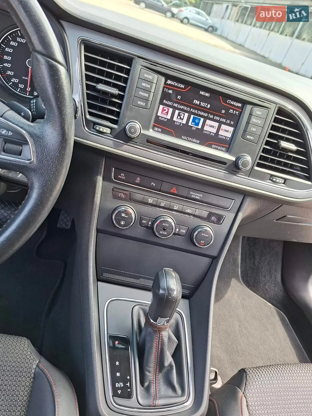2014 SEAT Leon - мініатюра 20
