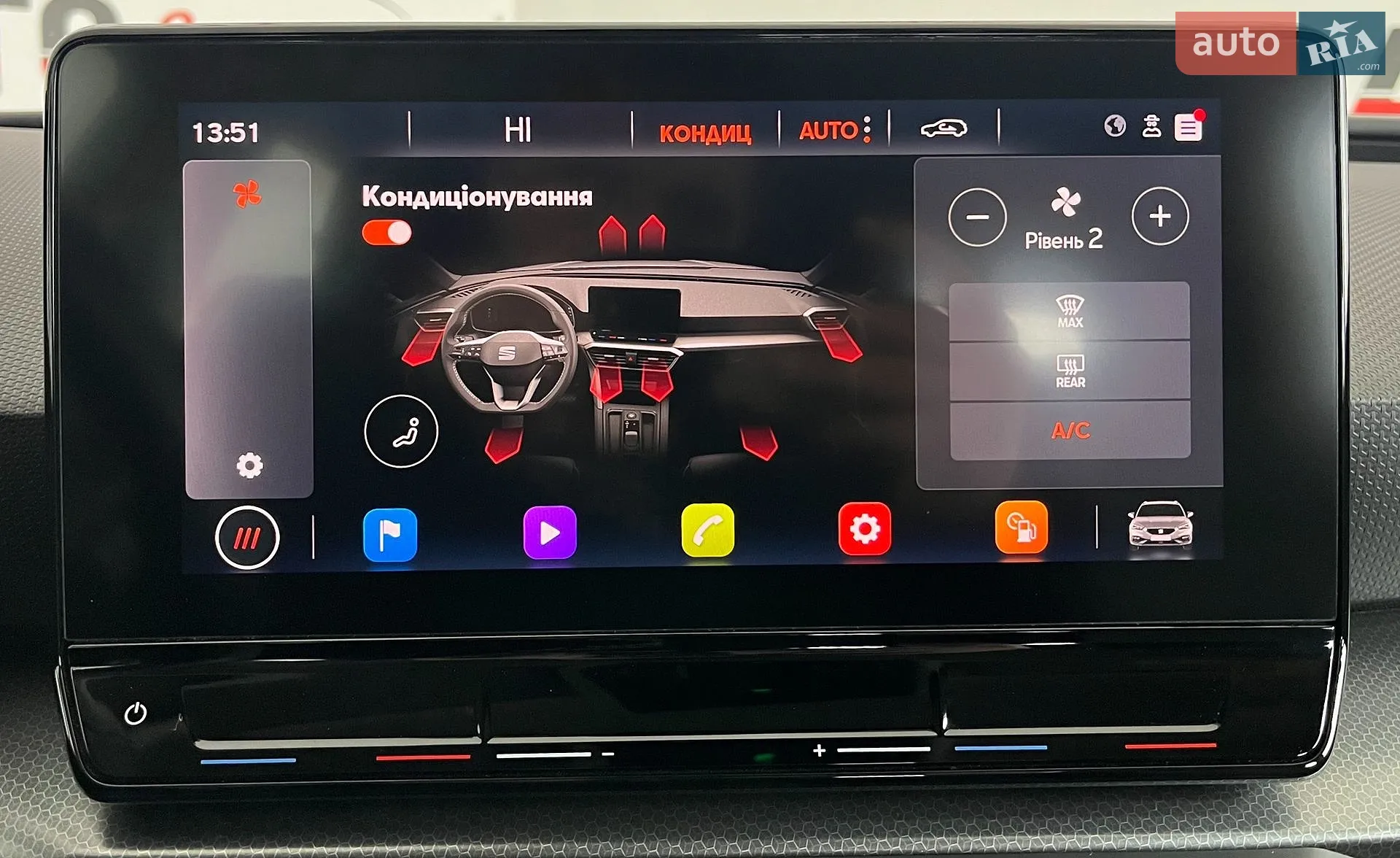 2020 SEAT Leon - мініатюра 31