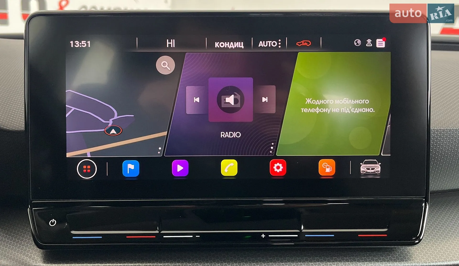 2020 SEAT Leon - мініатюра 33