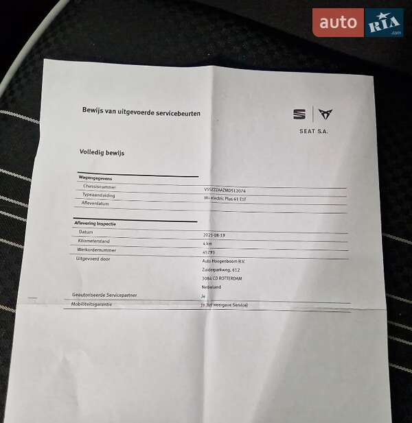 Хэтчбек SEAT Mii 2021 в Ровно фото 18 Хэтчбек SEAT Mii 2021 в Ровно