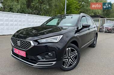SEAT Tarraco 2020
