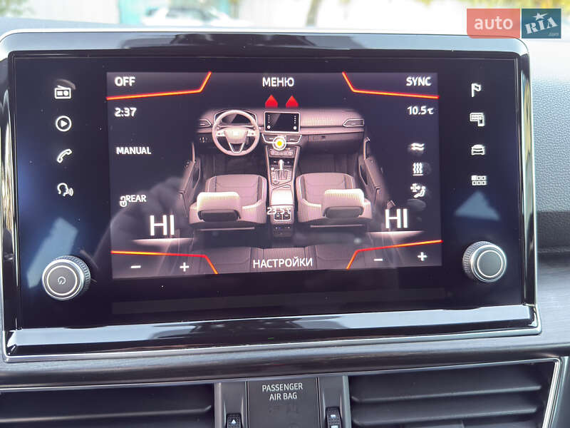 Внедорожник / Кроссовер SEAT Tarraco 2020 в Луцке фото 67 Внедорожник / Кроссовер SEAT Tarraco 2020 в Луцке