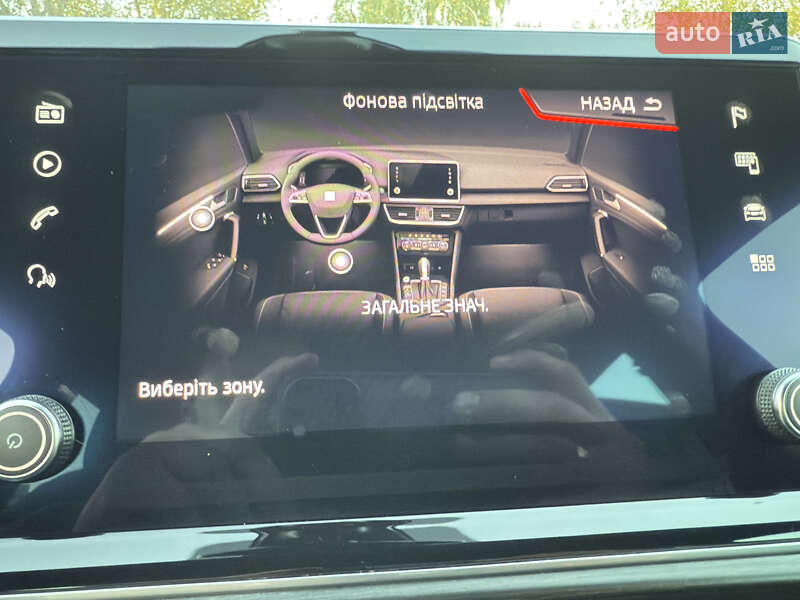 Внедорожник / Кроссовер SEAT Tarraco 2020 в Луцке фото 73 Внедорожник / Кроссовер SEAT Tarraco 2020 в Луцке