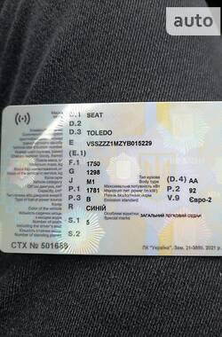 Седан SEAT Toledo 1999 в 