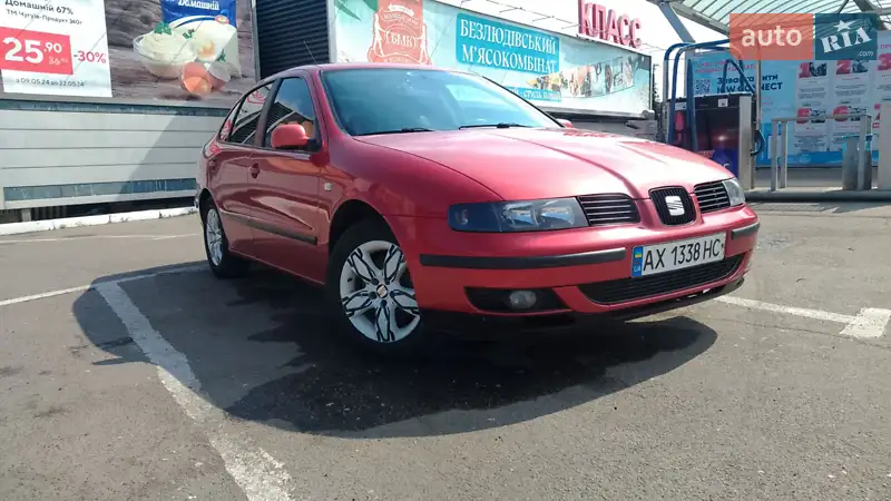 SEAT Toledo