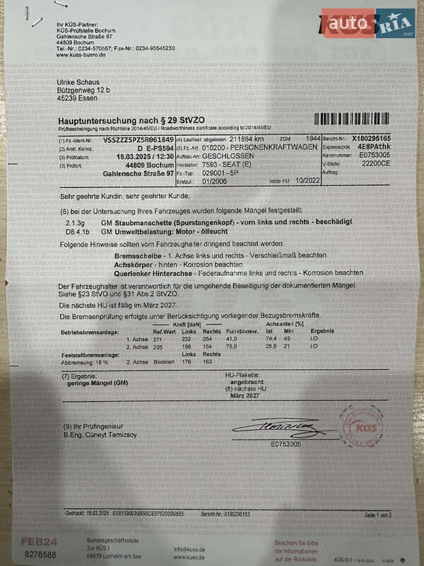 Хэтчбек SEAT Toledo 2006 в Запорожье фото 62 Хэтчбек SEAT Toledo 2006 в Запорожье