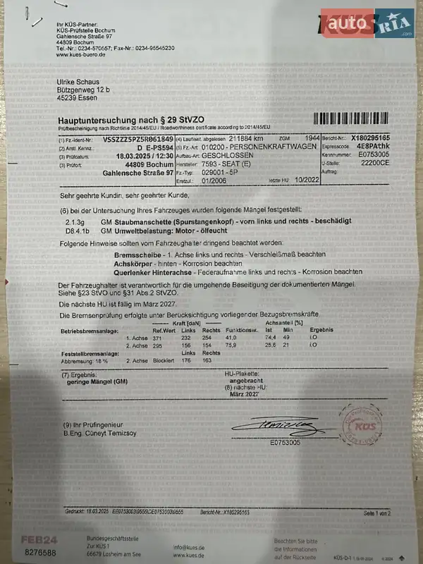 Хэтчбек SEAT Toledo 2006 в Запорожье документ 3 фото Хэтчбек SEAT Toledo 2006 в Запорожье документ