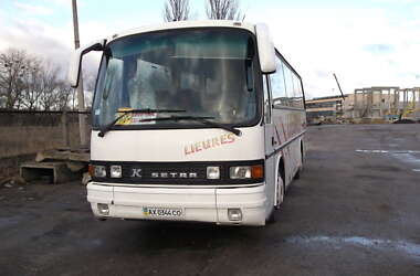Туристический / Междугородний автобус Setra S 210 1991 в 
