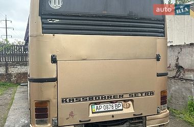 Туристичний / Міжміський автобус Setra S 250 1995 в Запоріжжі