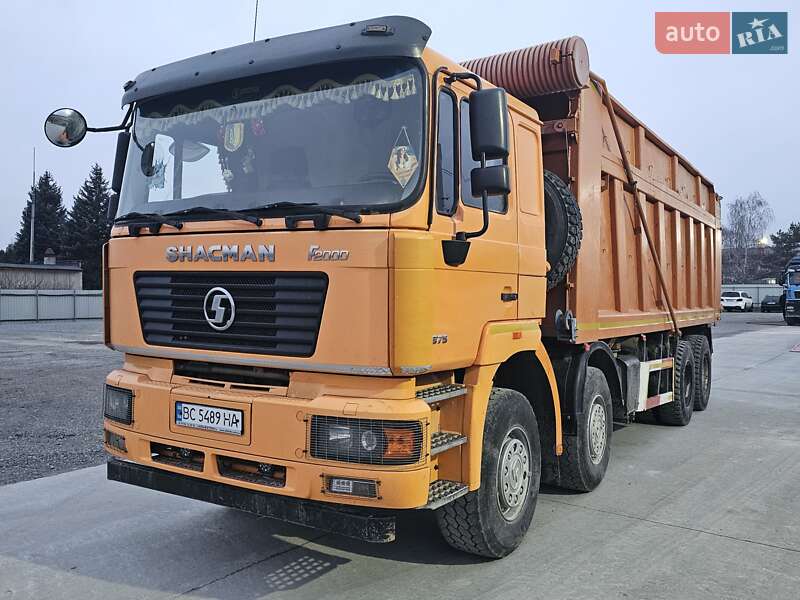 Shacman SX 2017