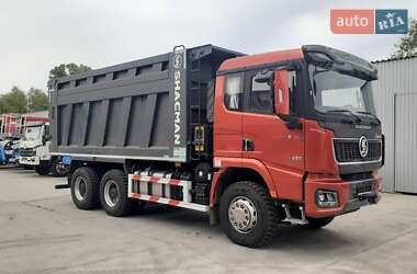 Самосвал Shacman X3000 2024 в 