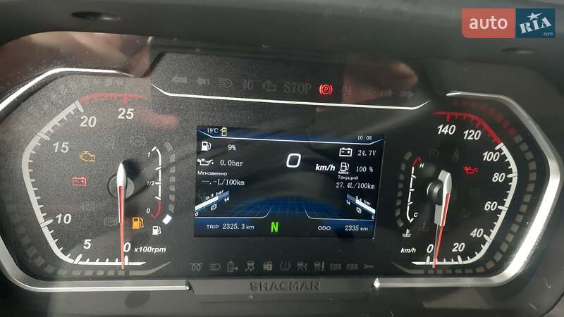 Самосвал Shacman X3000 2024 в Кременчуге фото 8 Самосвал Shacman X3000 2024 в Кременчуге