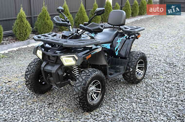 Квадроцикл спортивный Shark ML 200 2024 в Камне-Каширском